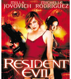 Resident Evil