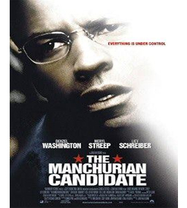 The Manchurian Candidate