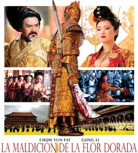 Man cheng jin dai huang jin jia