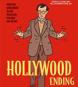 Hollywood Ending