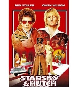 Starsky & Hutch