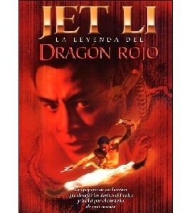Legend of the Red Dragon