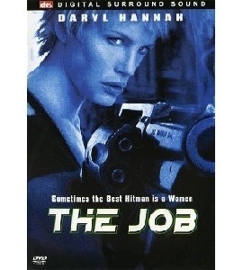 The Job