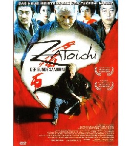 Zatoichi