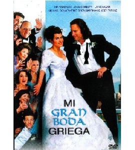 My Big Fat Greek Wedding