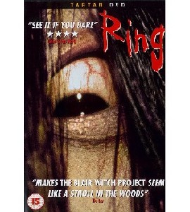 Ring - Ringu