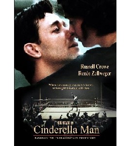 Cinderella Man