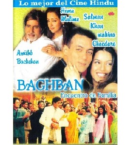 Baghban
