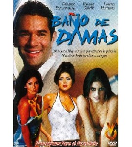 Bano de Damas
