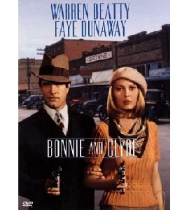 Bonnie and Clyde