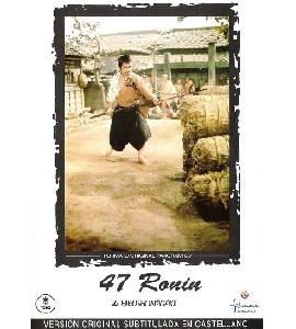 47 Ronin