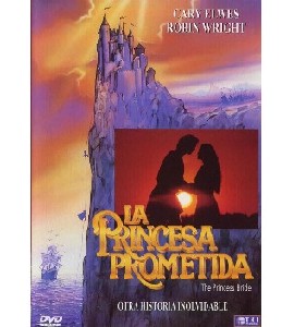 The Princess Bride