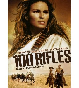 100 Rifles