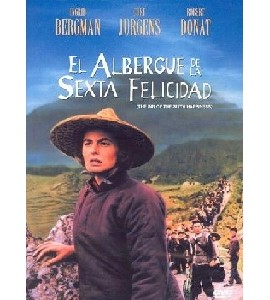 The Inn of the Sixth Happiness