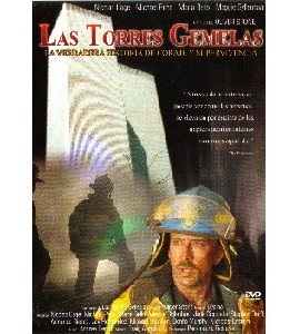 World Trade Center - 2006