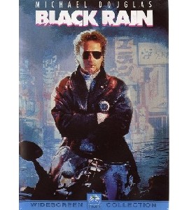 Black Rain