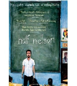 Half Nelson