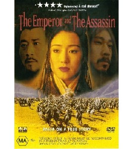 The Emperor and the Assassin