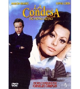 A Countess from Hong Kong