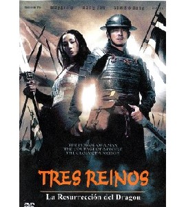 Three Kingdoms - Resurrection of the Dragon