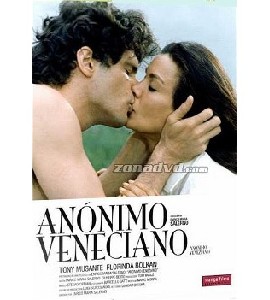 Anonimo Veneziano