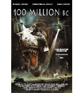 100 Million BC