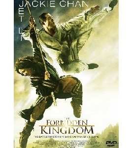 The Forbidden Kingdom