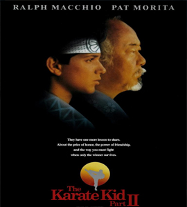 The Karate Kid: Part II