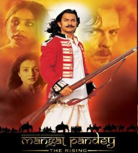 The Rising: Ballad of Mangal Pandey
