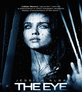 The Eye - 2008