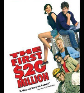 The First $20 Million Is Always the Hardest