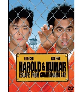 Harold & Kumar Escape From Guantanamo Bay