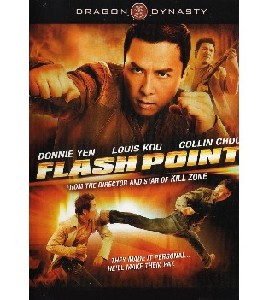 Flash Point - Dao Huo Xian
