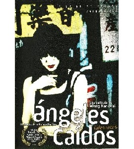 Fallen Angels - Duo Luo Tian Shi