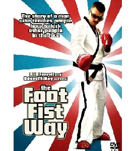 The Foot Fist Way