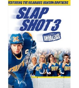 Slap Shot 3 - The Junior League