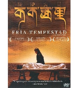 Kekexili - Mountain Patrol