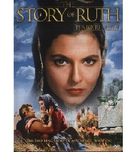 The Story of Ruth