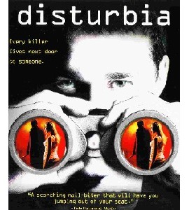 Blu-ray - Disturbia