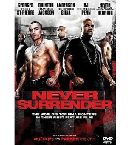 Never Surrender