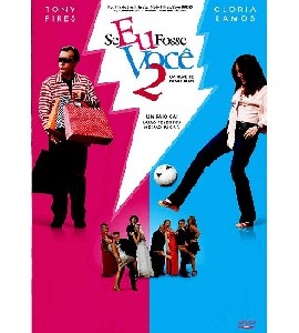 Se Eu Fosse Voce 2
