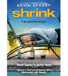 Shrink