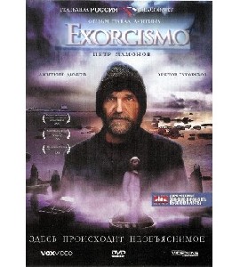 Ostrov - Exorcismo