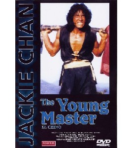 The Young Master