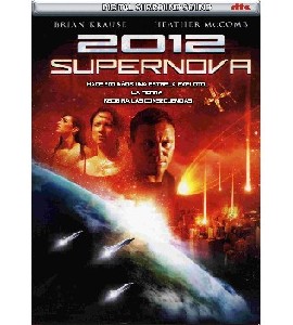 2012 - Supernova