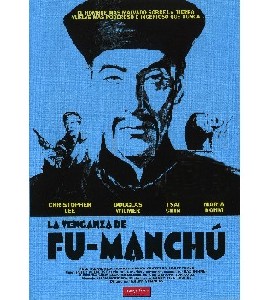 The Vengeance of Fu Manchu