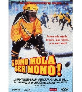 MVP - Most Valuable Primate