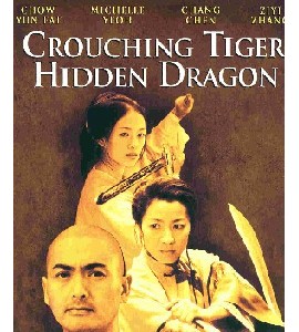 Blu-ray - Crouching Tiger Hidden Dragon - Wo hu cang long