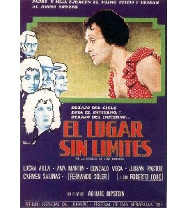 El Lugar Sin Limites
