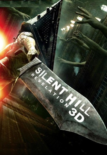 Silent Hill: Revelation 3D